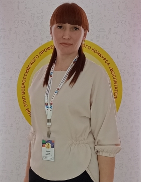 №101 Крейф Анна Сергеевна
