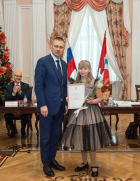 №204 Артеменко Арсения Михайловна