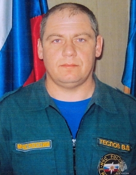 №140 Владимир Теслов