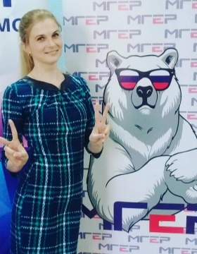 №83 Чернакова Виктория Валерьевна