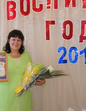 №56 Лаптева Галина Михайловна