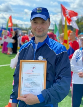 №126 Назаренко Виталий Николаевич