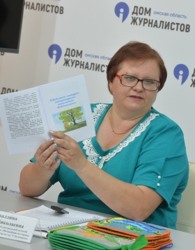 №49 Шевалдина Ирина Николаевна