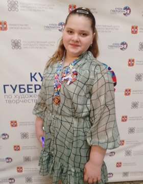 №199 Лукичёва Валерия Александровна