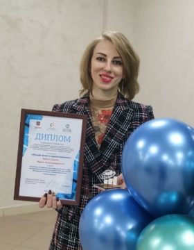 №102 Комогорцева Ирина Александровна