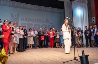 В Омской области прошло первое награждение лауреатов премии «Народный герой – 2023»