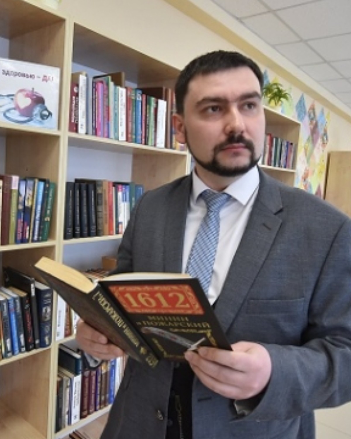 Ястребов Роман Олегович