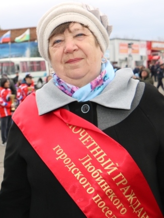 Фролова Галина Ивановна