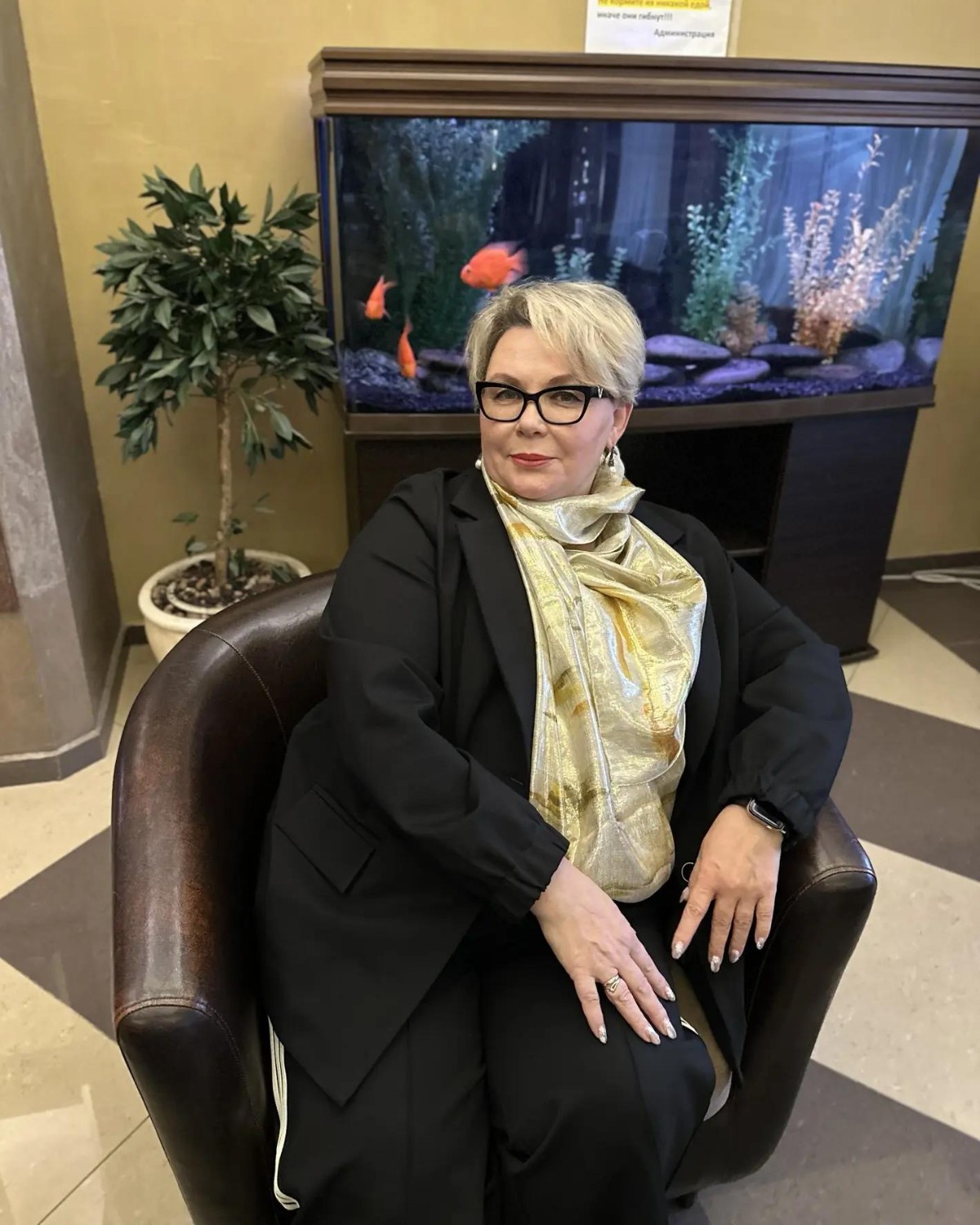 Елисеенко Елена Юрьевна