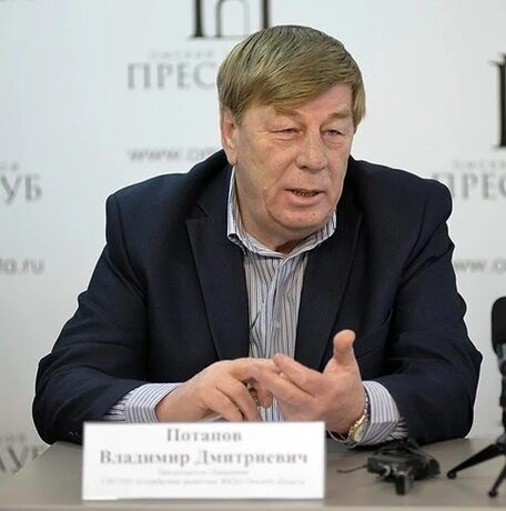 Владимир Дмитриевич Потапов