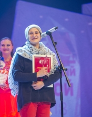 Баженова Светлана Эдуардовна