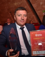 Иван Александрович Сихвардт