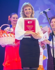 Степанова Алла Владимировна