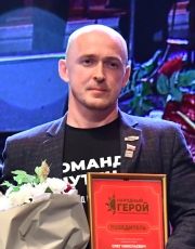Олег Николаевич Згурский 