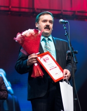 Фёдоров Денис Александрович