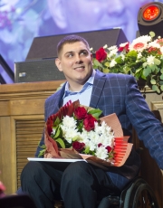 Кузюков Александр Анатольевич