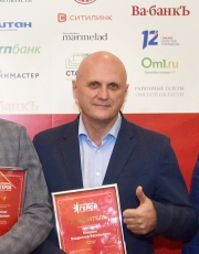 Владислав Васильевич Мишкин