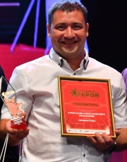 Александр Александрович Мельников