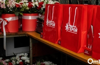 Финальное голосование за победителей премии «Народный герой — 2023» завершилось