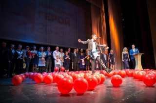 Церемония вручения Премии "Народный герой - 2015"