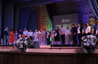 «Народный герой» на финишной прямой: в Омской области прошёл четвёртый полуфинал премии